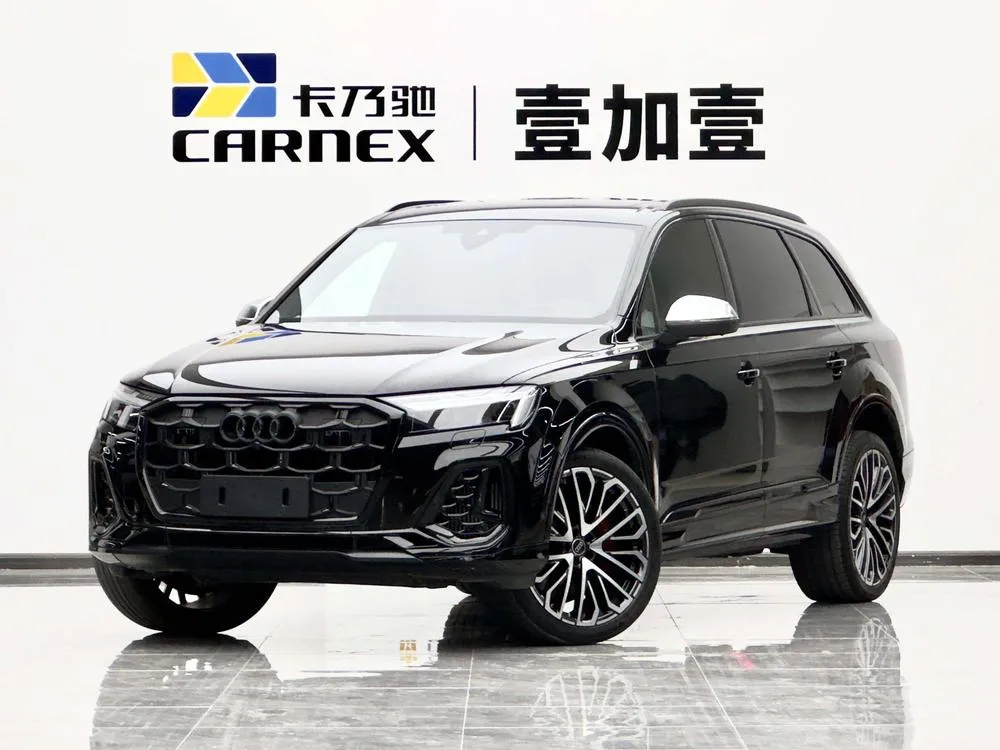 Audi SQ7, 2024
