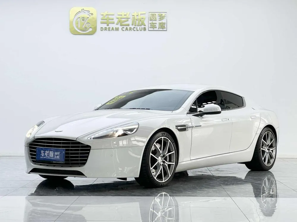 Aston Martin Rapide, 2014