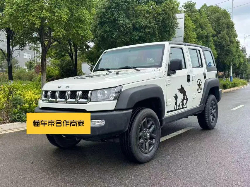 Beijing Off-Road BJ40 40L 2.0T Manual 2WD Luxury Edition, 2016 — фото 1