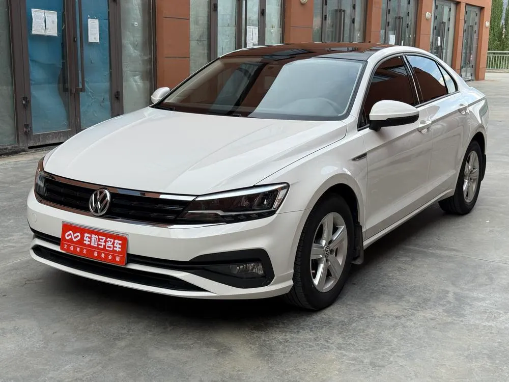 Volkswagen Lamando 230TSI DSG Style Edition, 2021 — фото 1