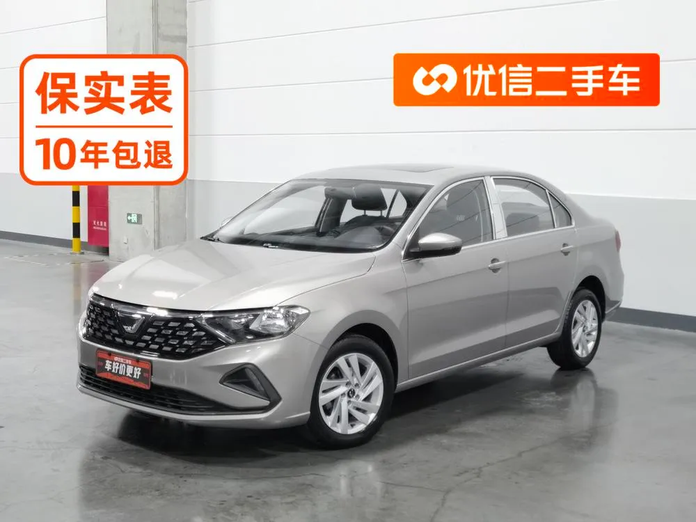 Jetta VA3, 2021