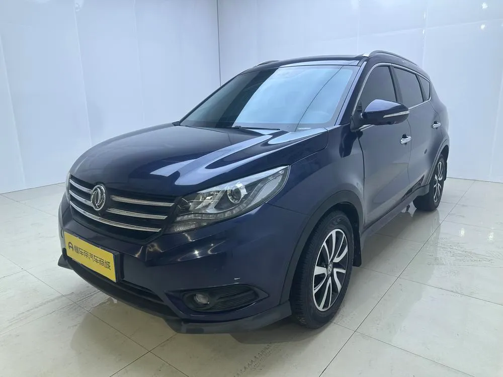 Dongfeng Fengguang Fengon 580, 2017