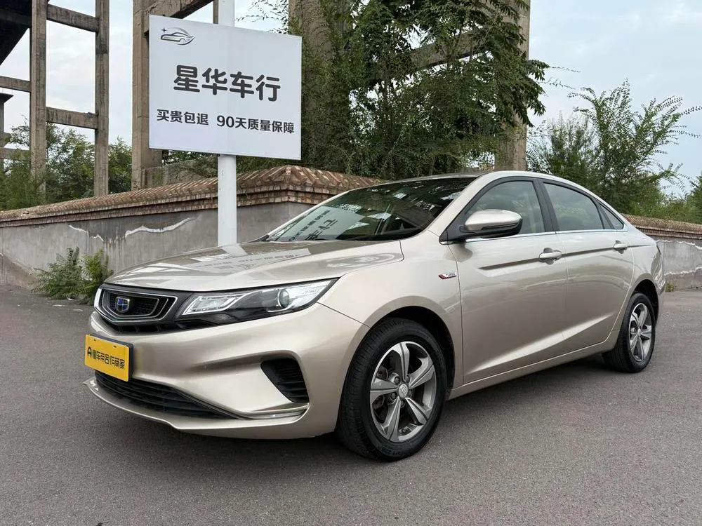 Geely Emgrand GL, 2018