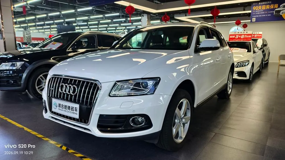 Audi Q5, 2016