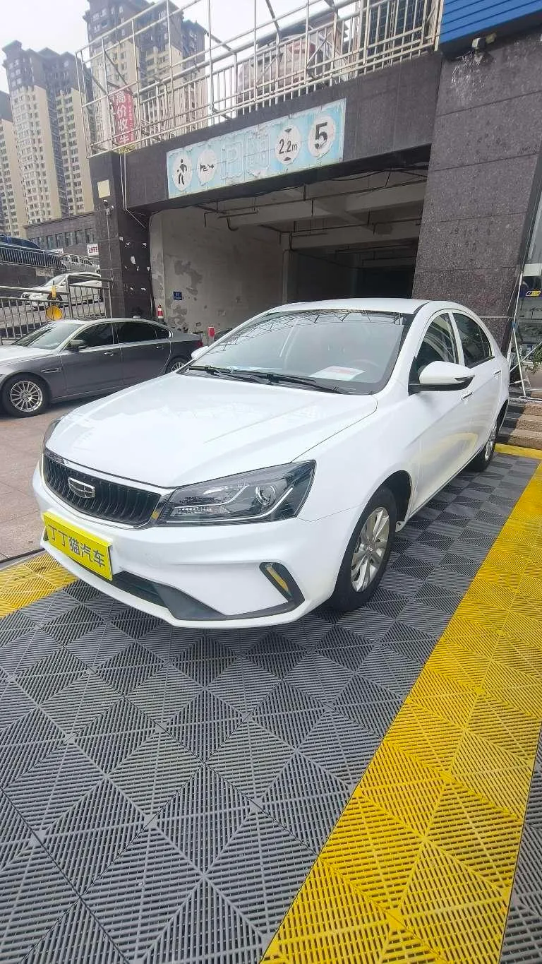 Geely Emgrand UP 1.5L CVT Edition, 2021 — фото 1