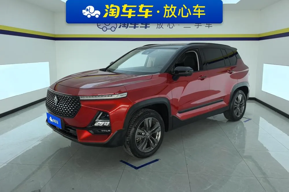 Baojun RS-5, 2020
