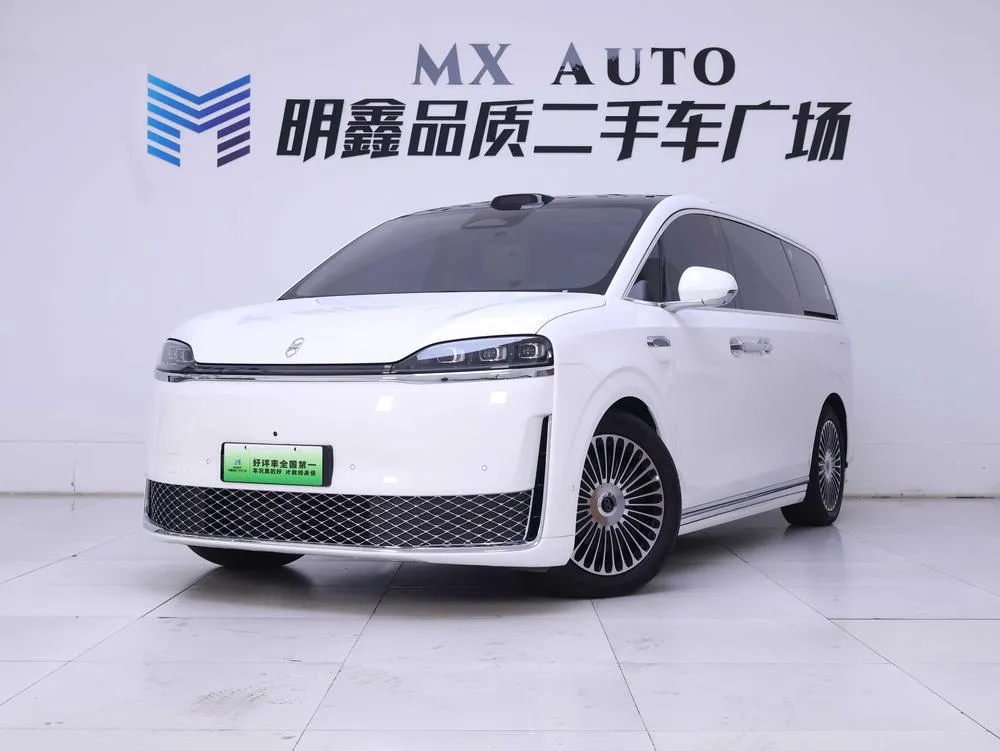 Maextro V9, 2026