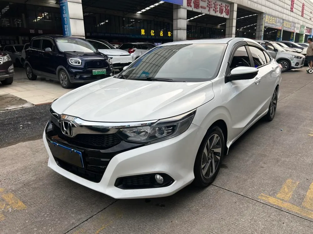 Honda Crider, 2019