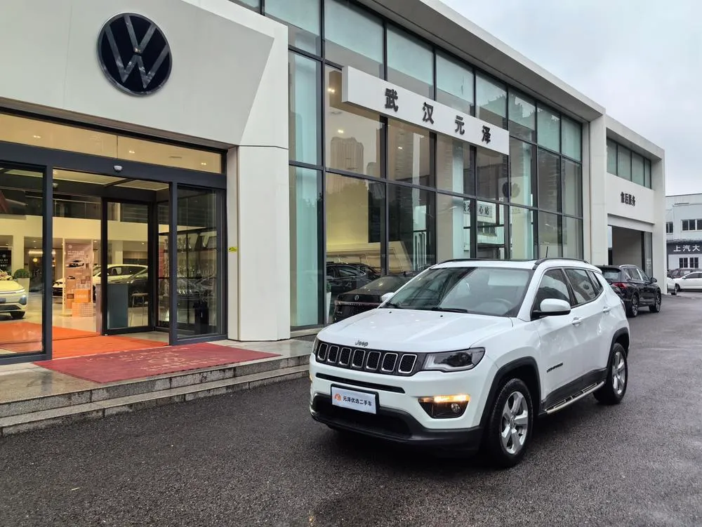 Jeep Compass 200T Auto Edition, 2017 — фото 1
