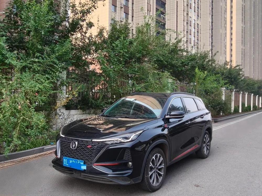 Changan CS75 PLUS, 2021
