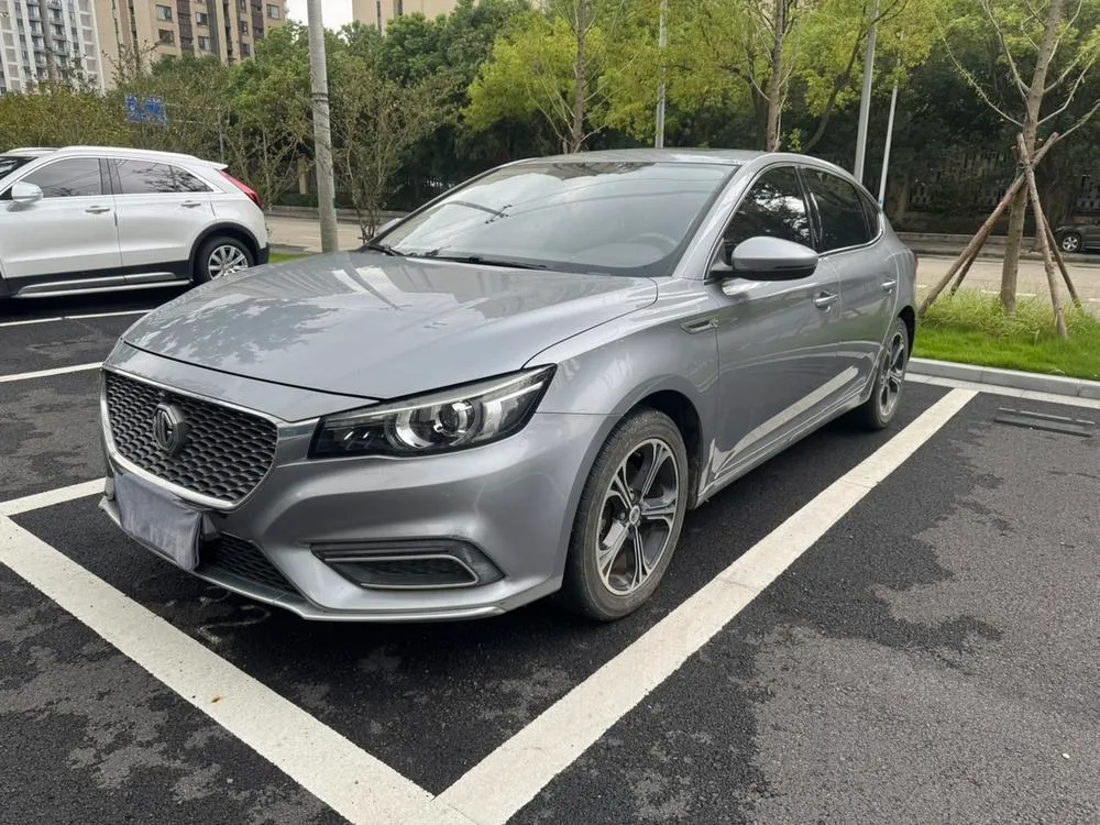 MG 6, 2017