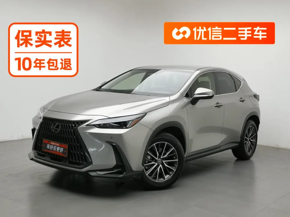 Lexus NX, 2022