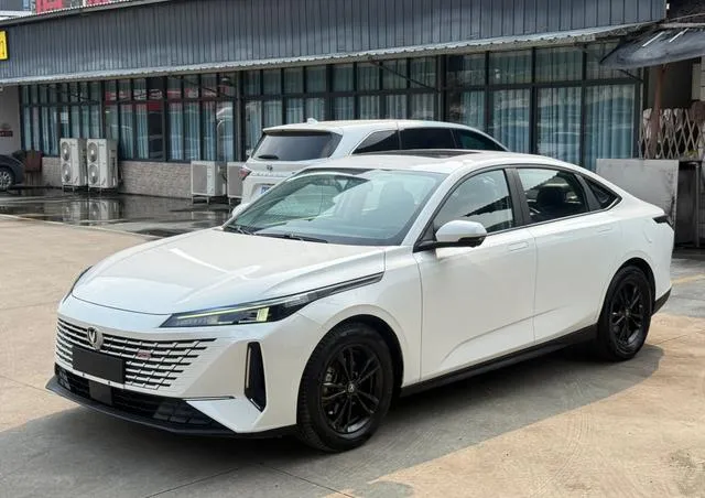 Changan Yida, 2023