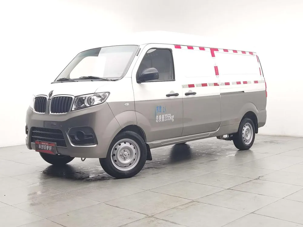 Jinbei New Haise X30L, 2023