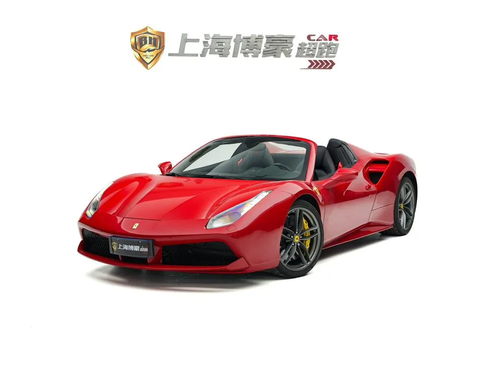 Ferrari 488, 2015