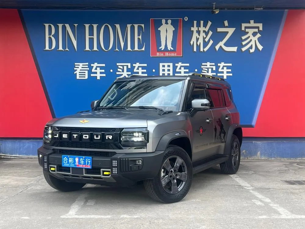 Jetour Traveller, 2023