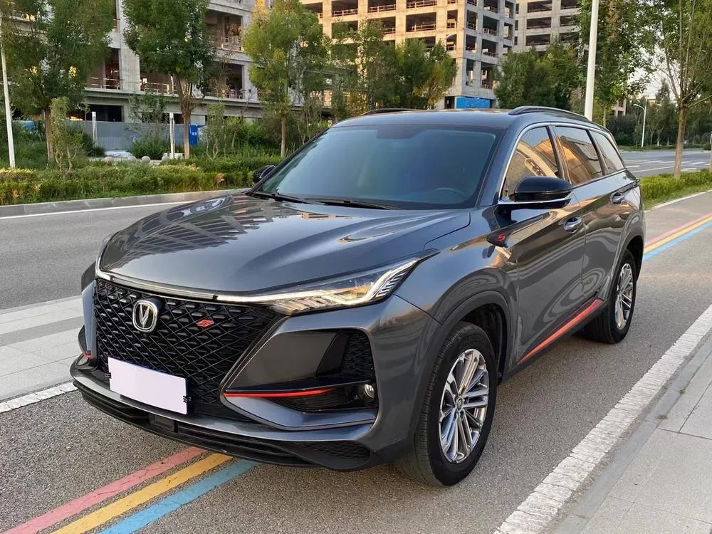Changan CS75 PLUS, 2020
