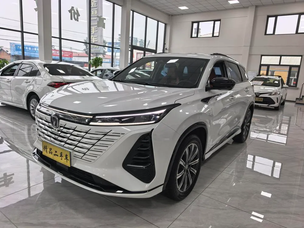 Changan CS75 PLUS, 2024