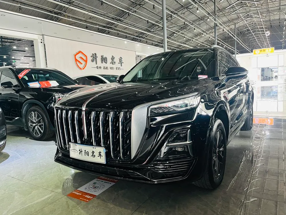 Hongqi HS5, 2023