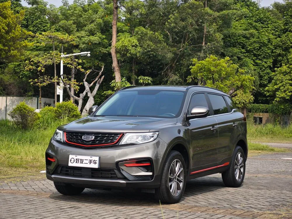 Geely Boyue 1.8TD DCT 2WD Edition, 2021 — фото 1