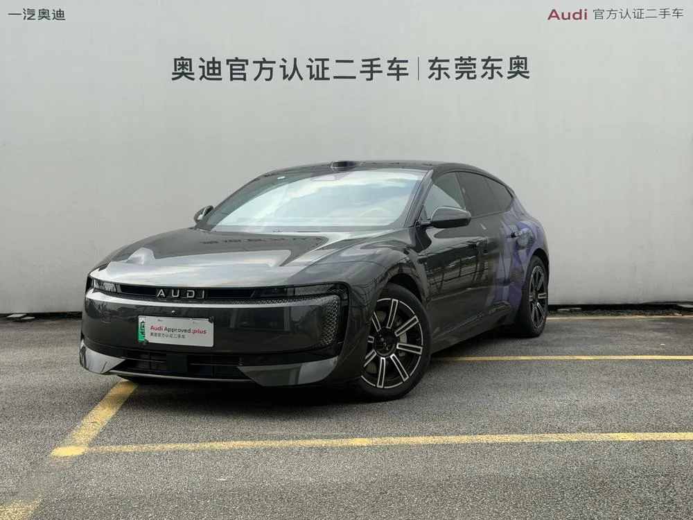 Audi E5 Sportback, 2026