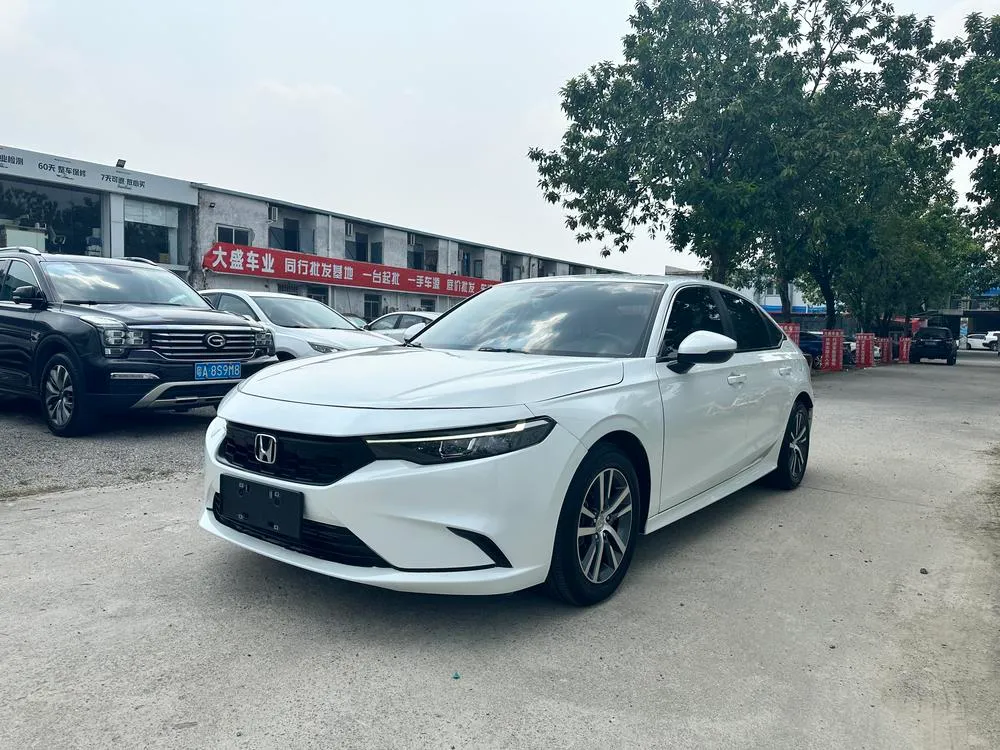 Honda Integra, 2023