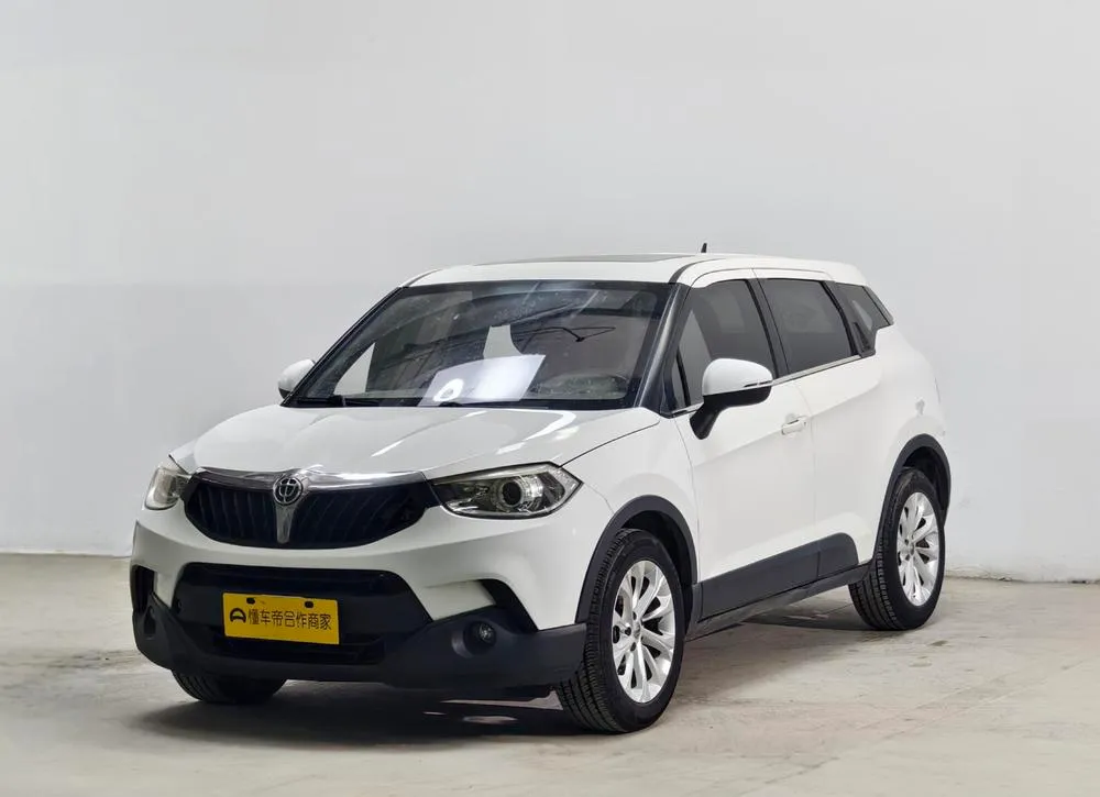 Zhonghua Brilliance V3, 2015
