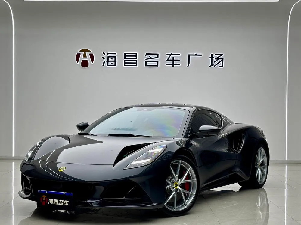 Lotus Emira, 2023