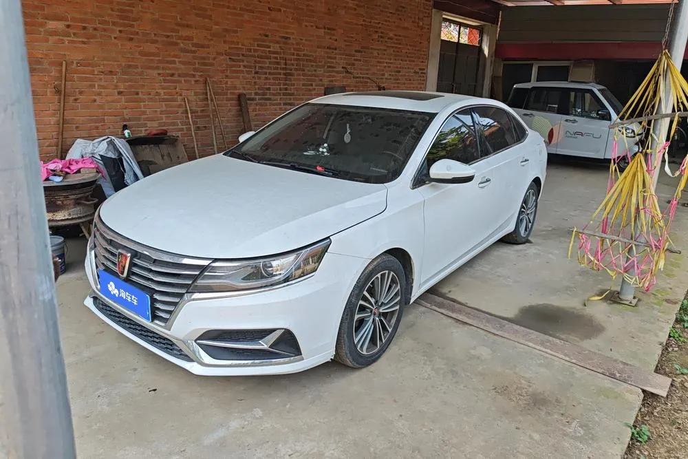 Roewe i6, 2020