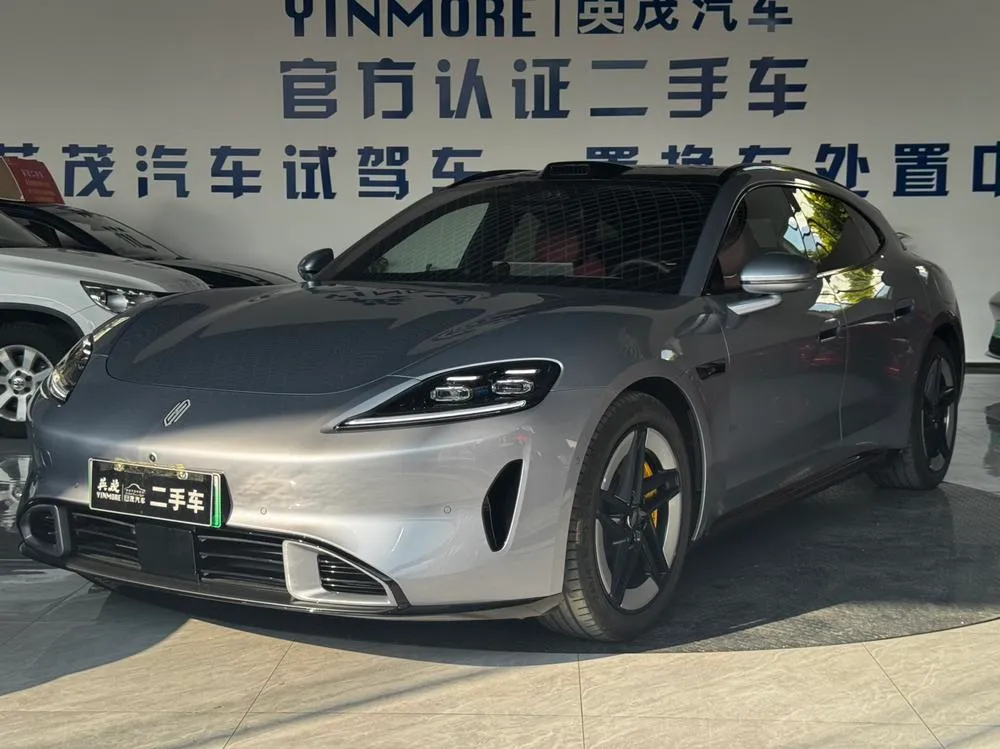 Shangjie Z7T, 2026
