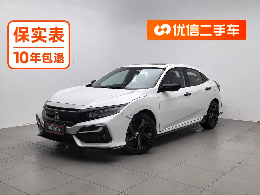 Honda Civic HATCHBACK 220TURBO CVT Trendy Cool, 2020 — фото 1
