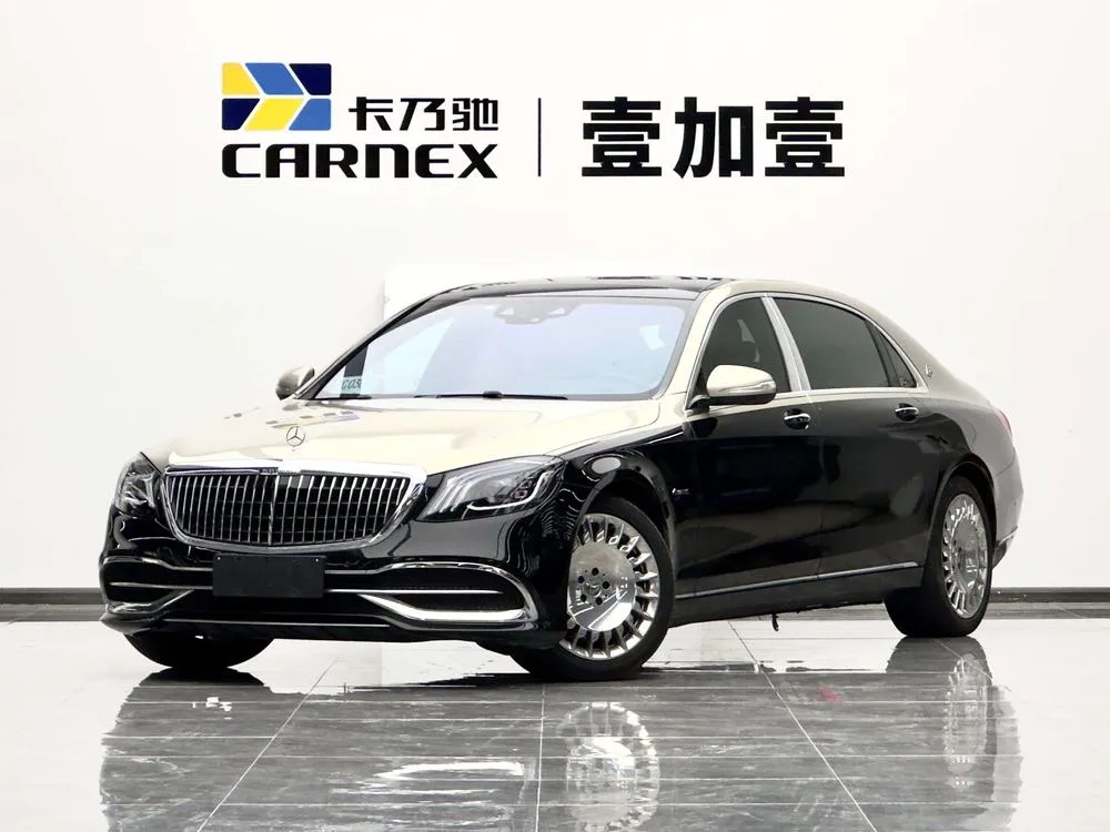 Mercedes-Benz Maybach S-Class, 2020