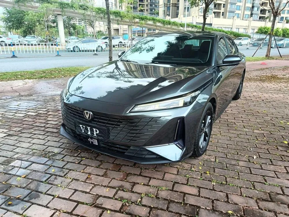 Changan Yida, 2023