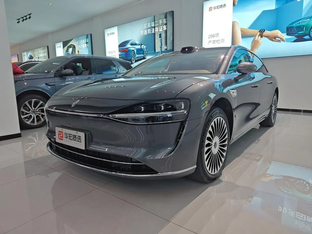 Xiangjie S9T, 2025