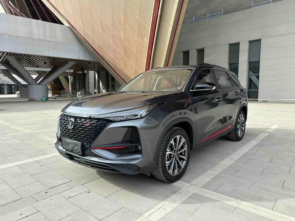 Changan CS75 PLUS, 2020
