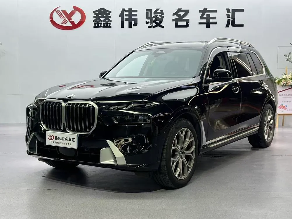 BMW X7, 2023