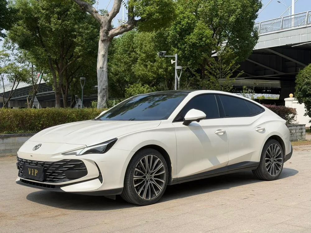 MG 7, 2023