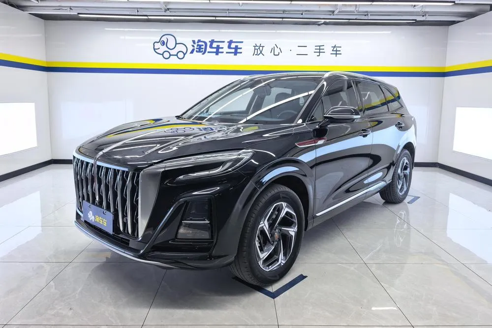 Hongqi HS3, 2023