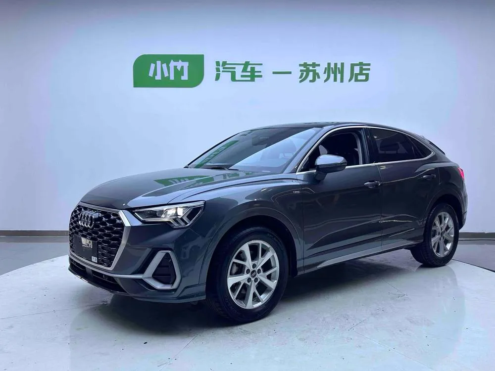 Audi Q3 Sportback, 2020