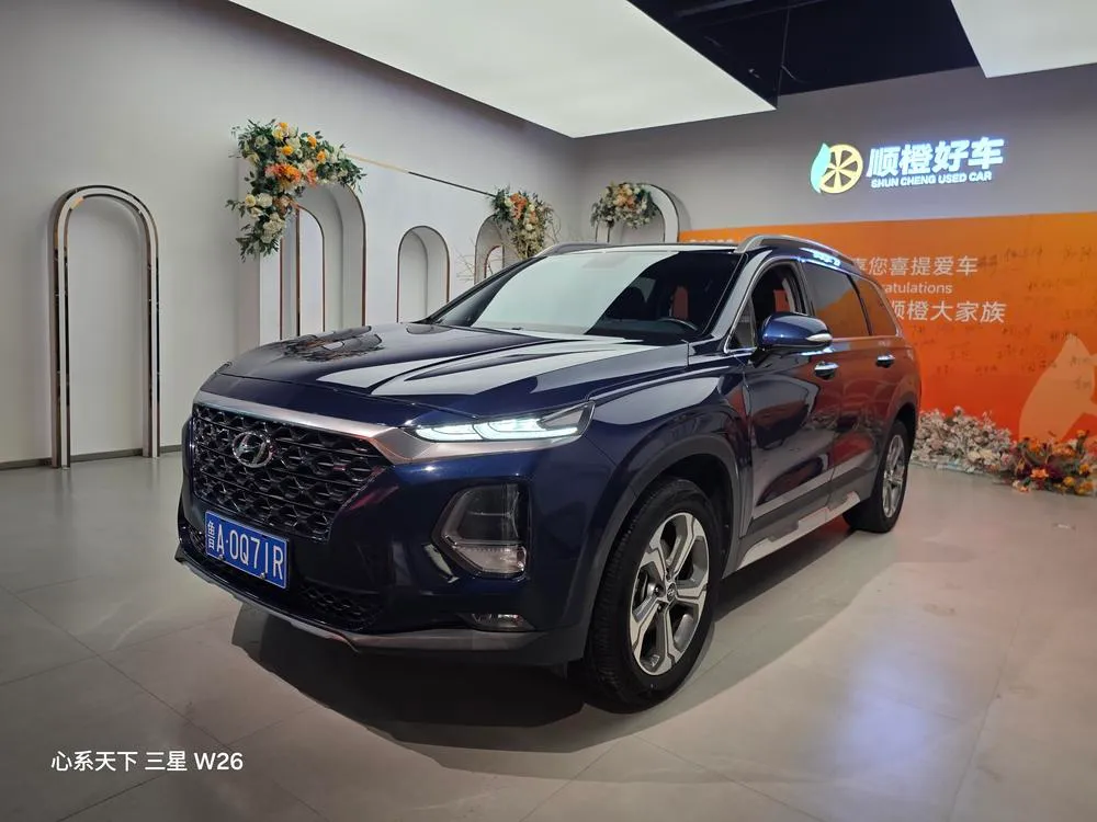 Hyundai Santa Fe, 2019