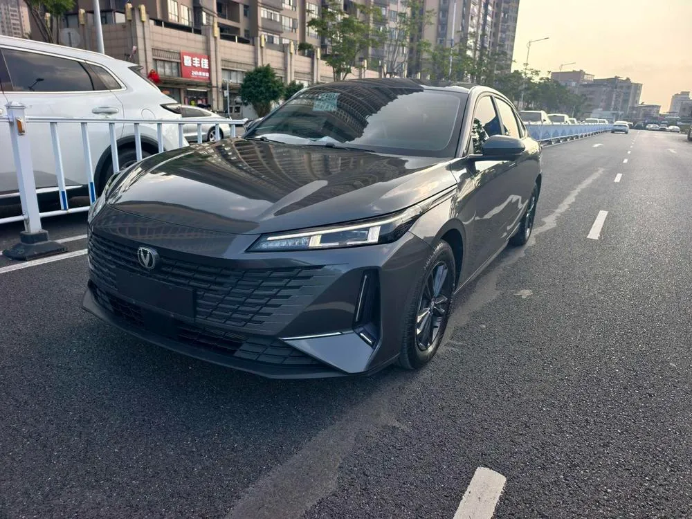 Changan Yida, 2023