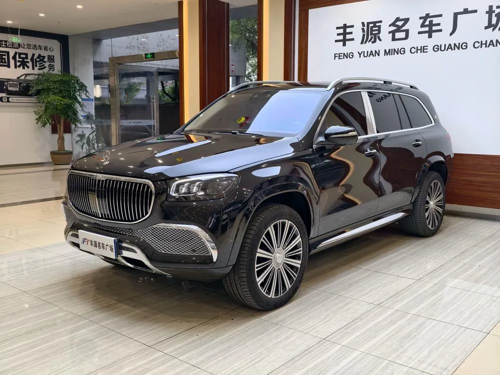 Mercedes-Benz Maybach GLS, 2021