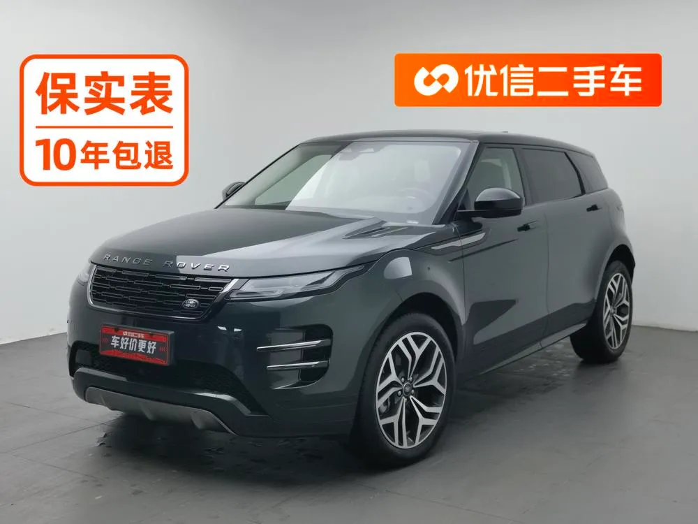 Land Rover Range Rover Evoque L 2.0T SE Premium Edition, 2024 — фото 1