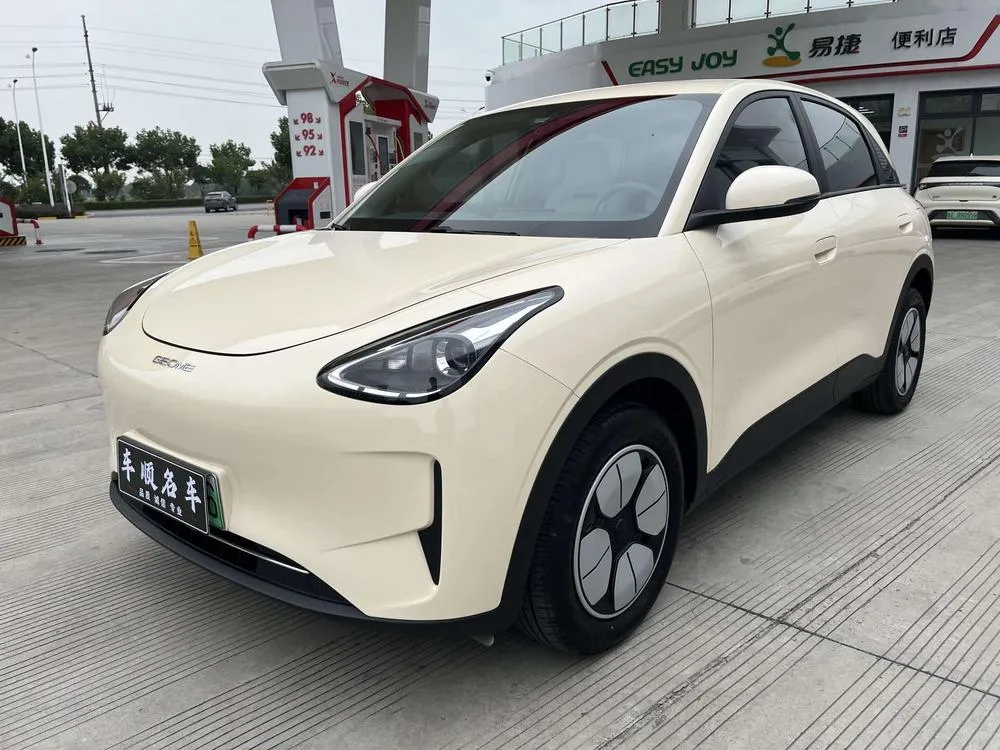 Galaxy Xingyuan 310km Edition, 2025 — фото 1
