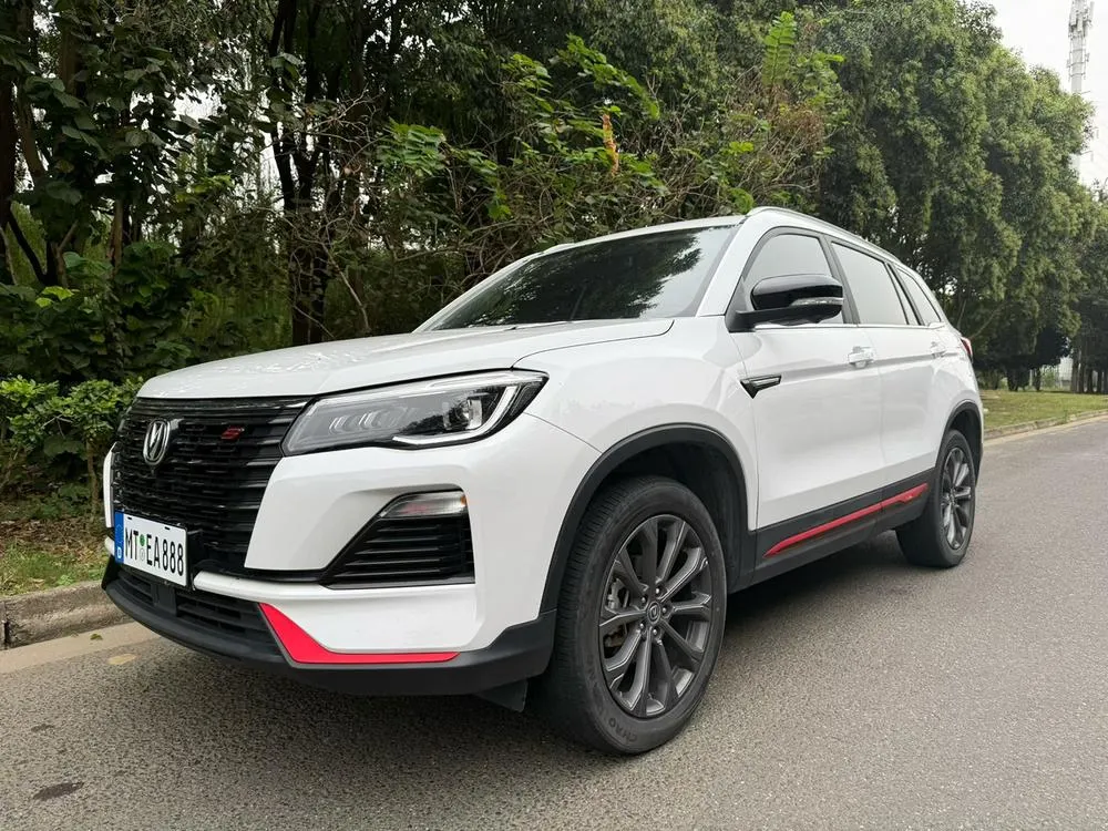 Changan CS75, 2022