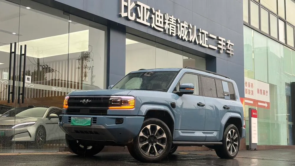 Fangchengbao Leopard 5, 2025