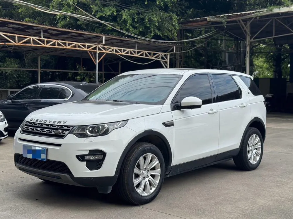 Land Rover Discovery Sport 240PS SE Edition, 2018 — фото 1