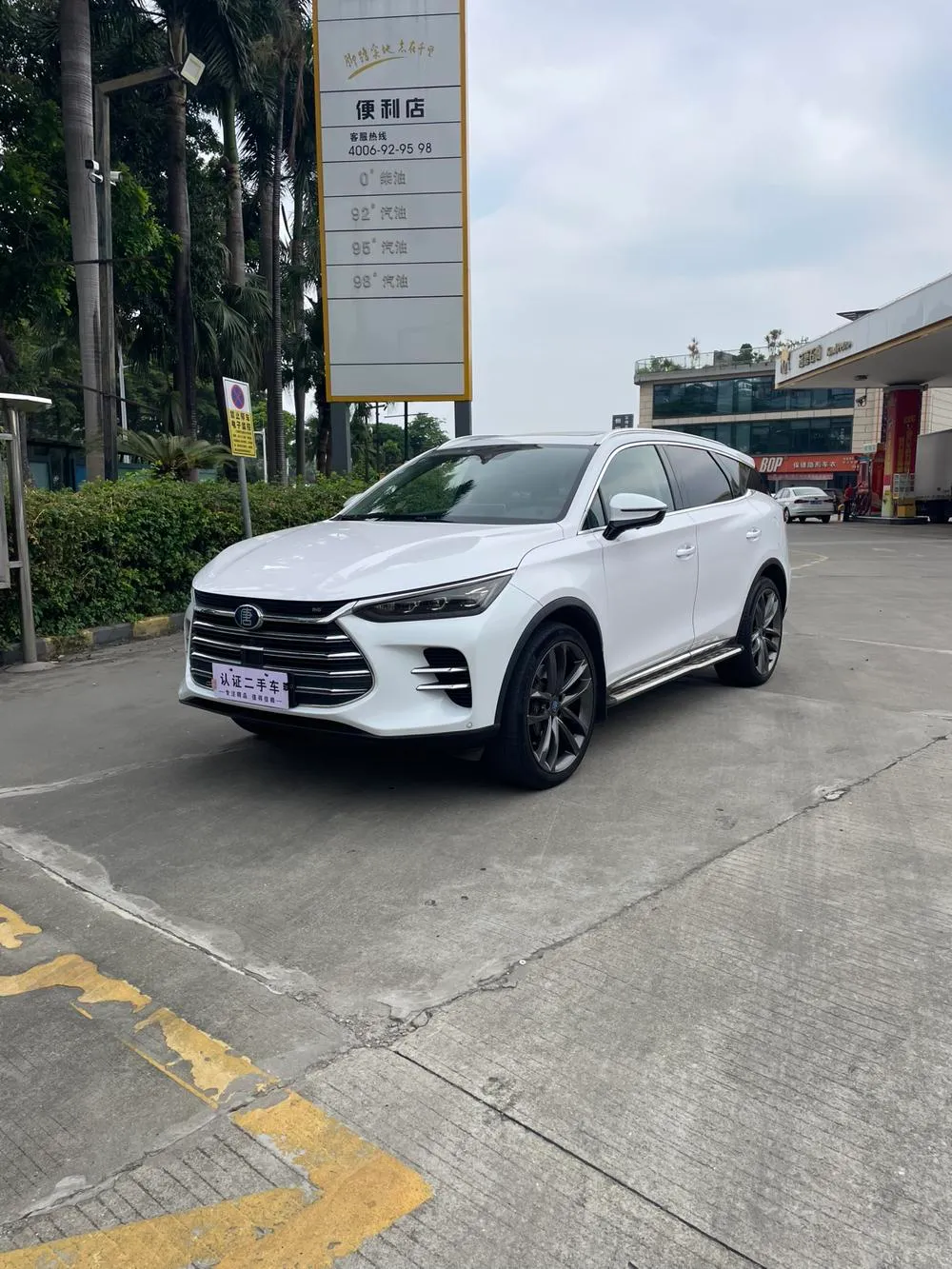 BYD Tang DM DM 2.0T 4WD Smart Connected Version 7 Seater CN5, 2018 — фото 1