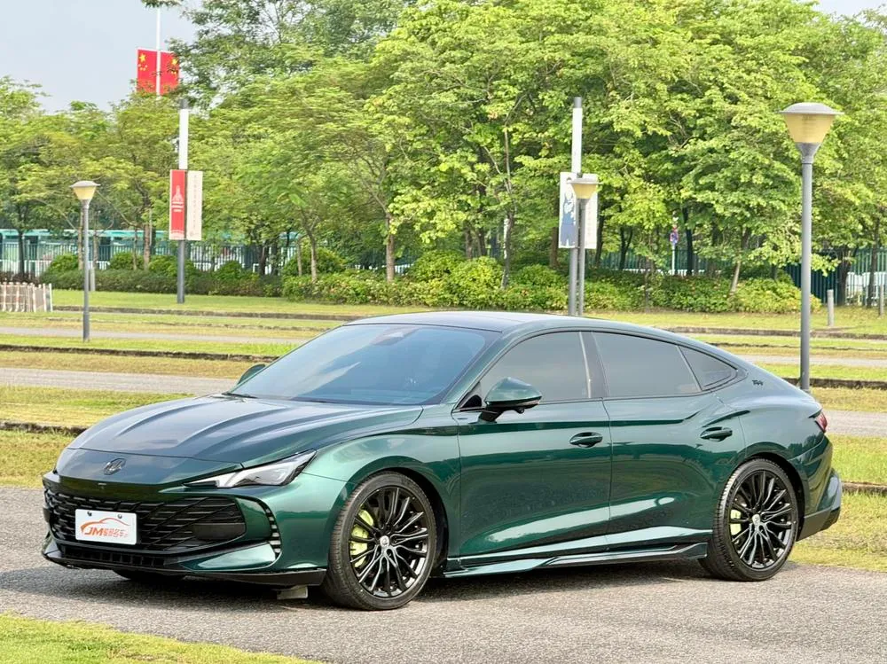 MG 7, 2023
