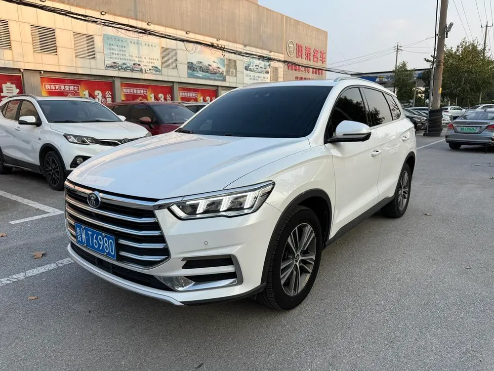 BYD Song Pro, 2019